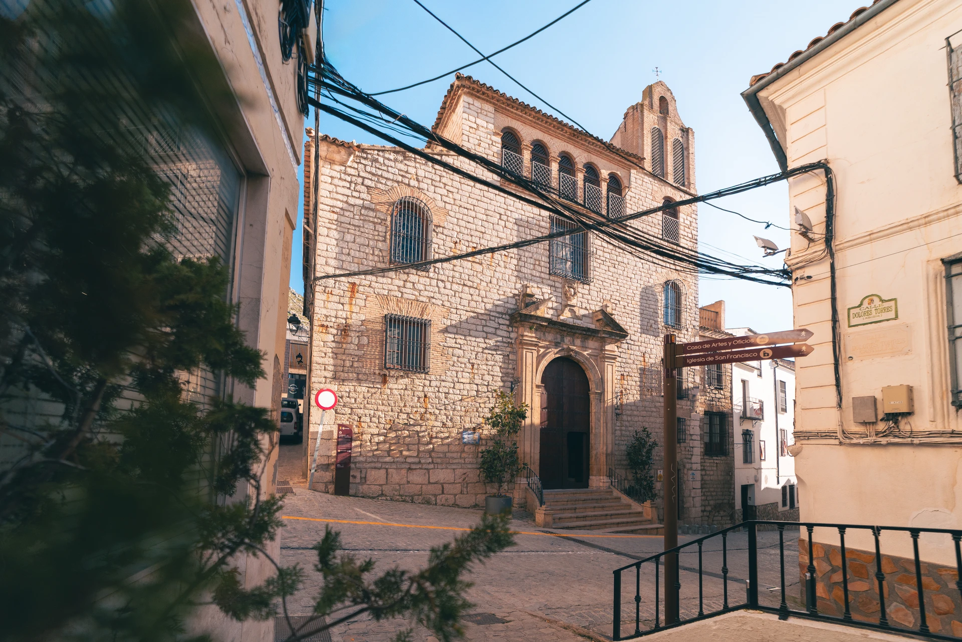 Iglesia de las Reverendas Madres Trinitarias